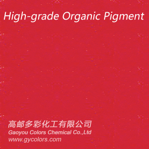 Pigment Red 146