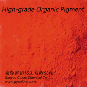 Pigment Orange 36