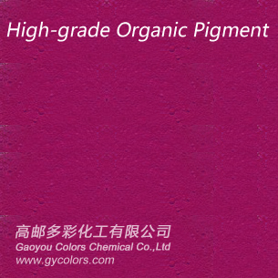 Pigment Red 122